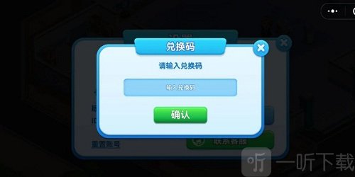 浅浅女王梦