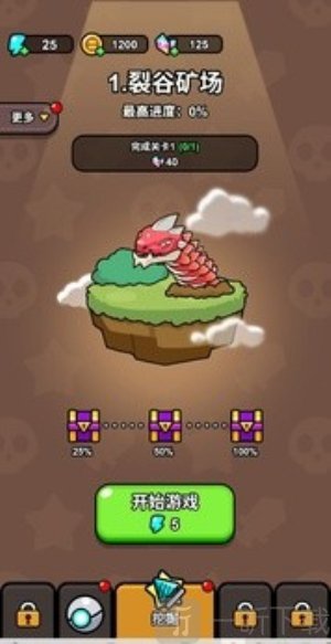 逃生小英雄
