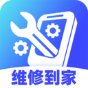 电脑手机维修服务