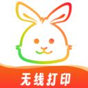 免费打印神器