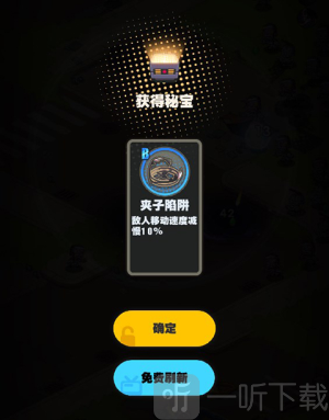 僵你鸡哔