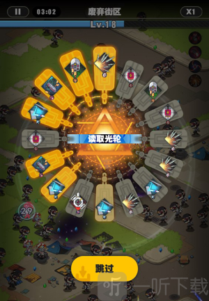 僵你鸡哔