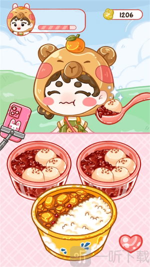 干饭吃播模拟器