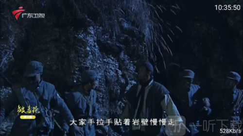 凤凰TV