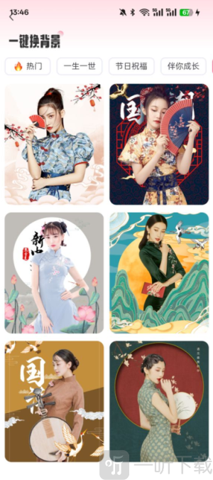 简适相机