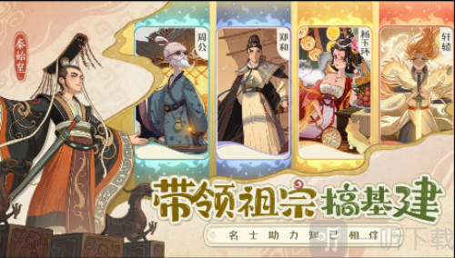 时光大爆炸0.1折