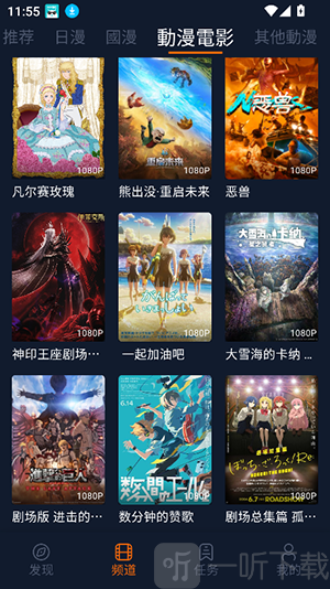 宅此方