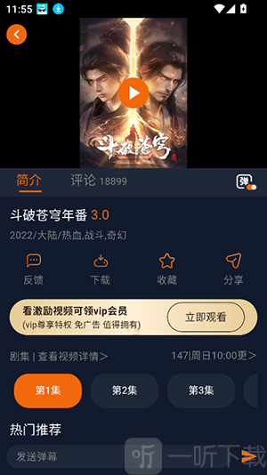 宅此方