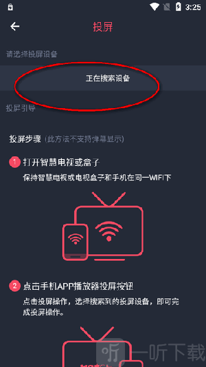 宅此方