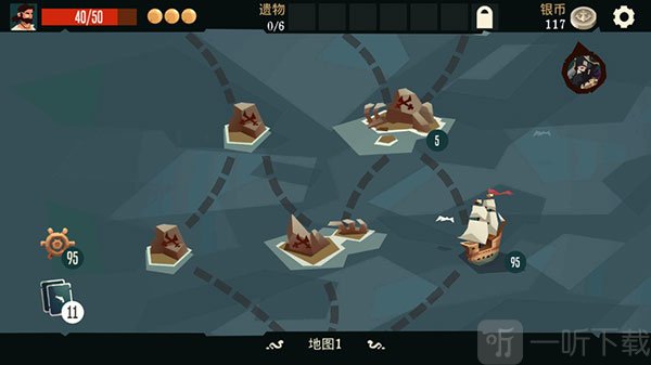 枪与香蕉内置菜单版