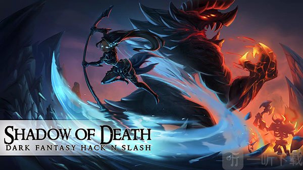 Shadow of Death