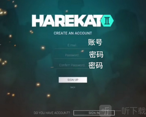 操控2