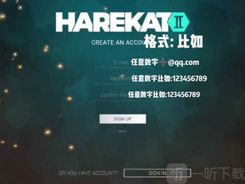 操控2