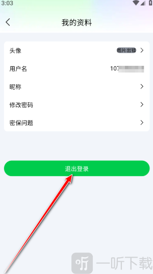 畅看视频