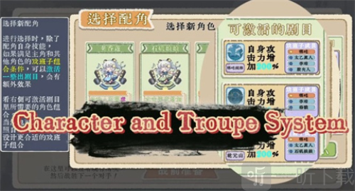 出将入相