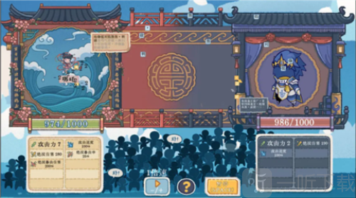 出将入相