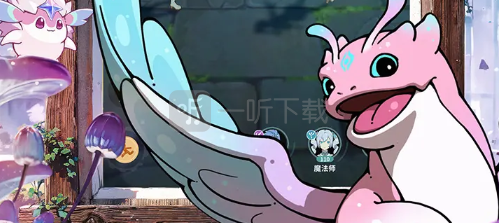 云海之下骑士职业技能示意图