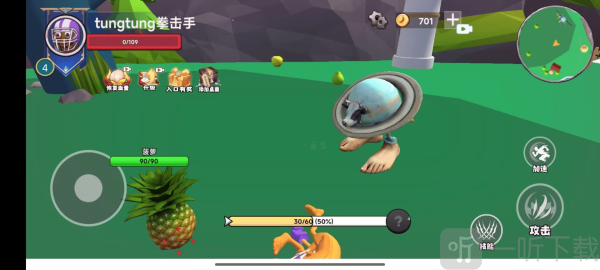 遗忘大陆吞噬进化
