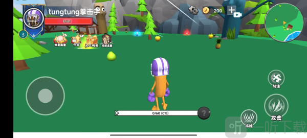 遗忘大陆吞噬进化