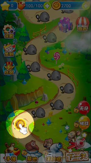 熊出没之极限弹射新版