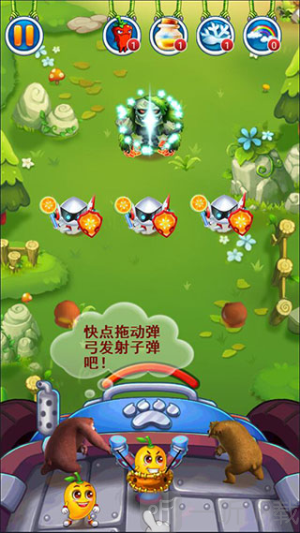 熊出没之极限弹射新版