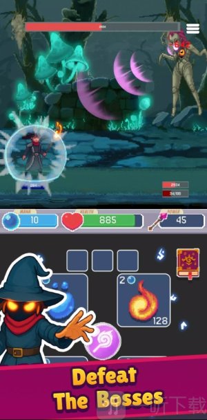 像素英雄魔法冲刺