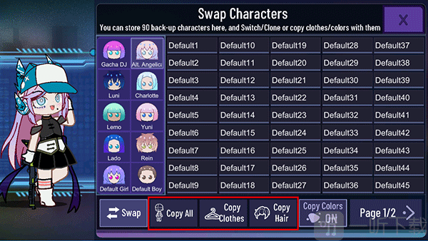 gacha nebula1.1.6
