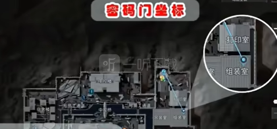 三角洲行动密码门位置一览图 三角洲行动密码门位置一览图