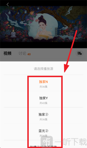 小柚子追剧最新版