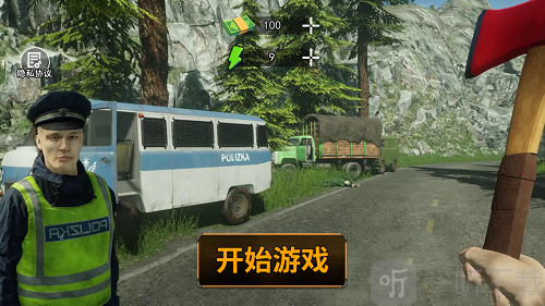 边境丧尸检察官