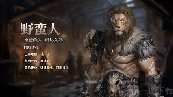 破晓