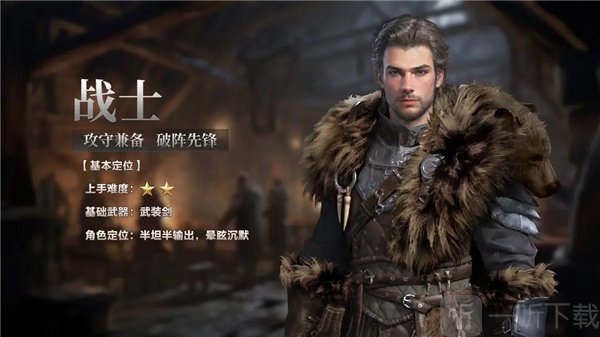 破晓