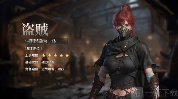 破晓