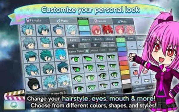 加查工作室中文版