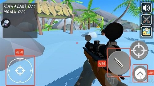 外国山海经射击