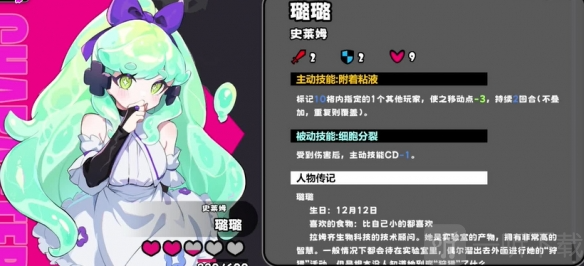 星引擎party