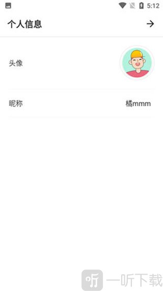 remini免费版照片修复