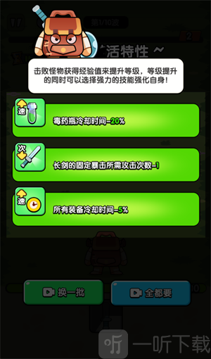 使命在召唤