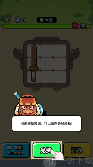 使命在召唤