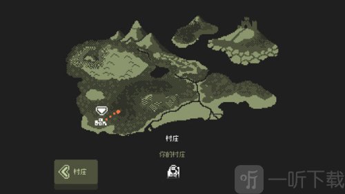 小小村民全职业