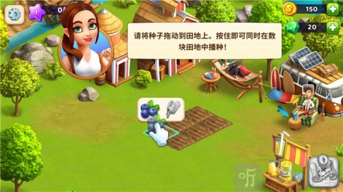 欢乐海湾