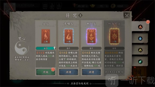 遗弃之地