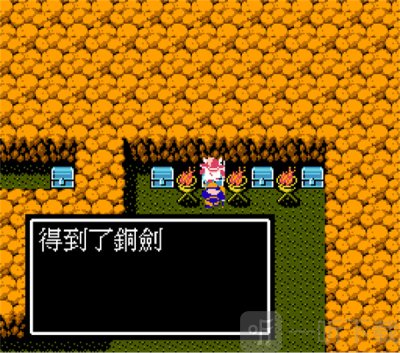 吞食天地2手机版