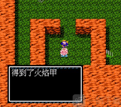 吞食天地2手机版
