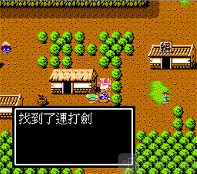 吞食天地2手机版