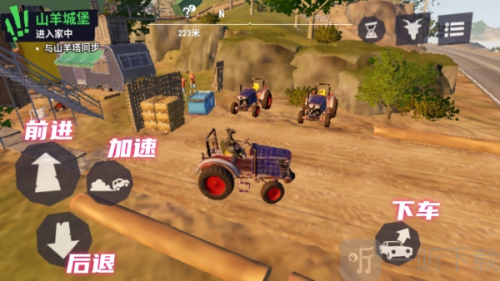 Goat Simulator 3