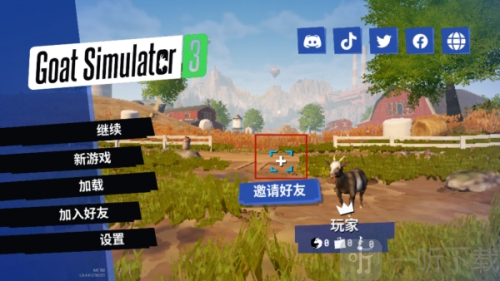 Goat Simulator 3