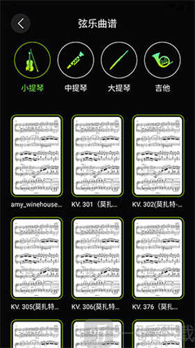 快音乐免费版下载-快音乐app安卓下载v1.0.0