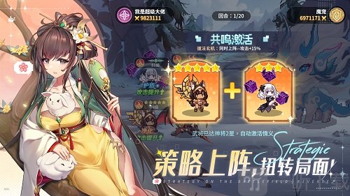 指尖像素城