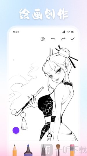 jmcomic1.8.0